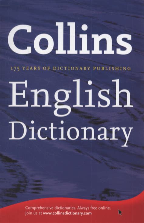 collins english dictionary